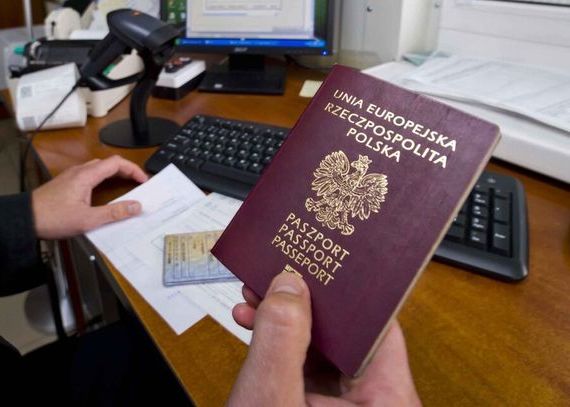 прописка в Орле